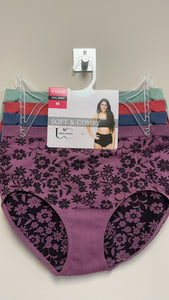Under Control |Women Mystery colors 4-Pack Full Brief --Sample Sale/Final sale